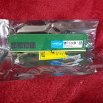 Crucial 8GB (1 x 8GB) PC4-19200 (DDR4-2400) Memory (CT8G4DFS824A)